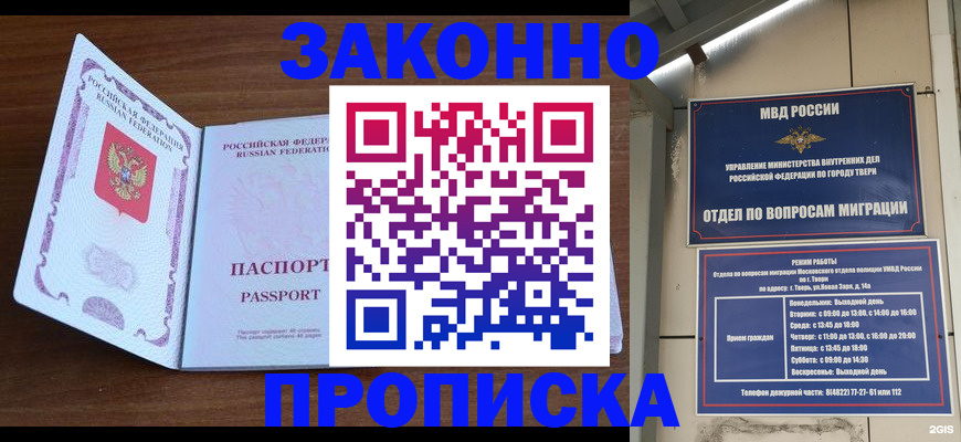 форма 3 в Лыткарино